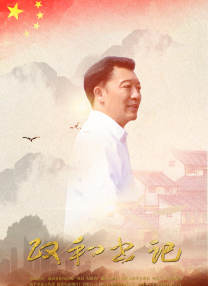 亚洲无限看